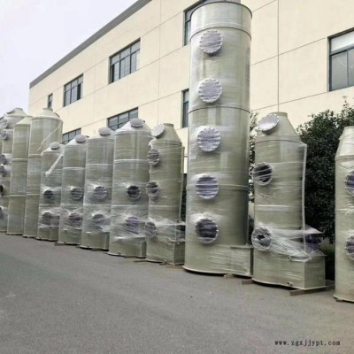 工業pp噴淋塔 pp噴淋塔裝置 吸附塔噴淋塔 a