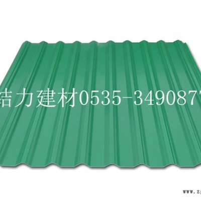 供應結力1040,720紅色ASA合成樹脂瓦,3mm廠房
