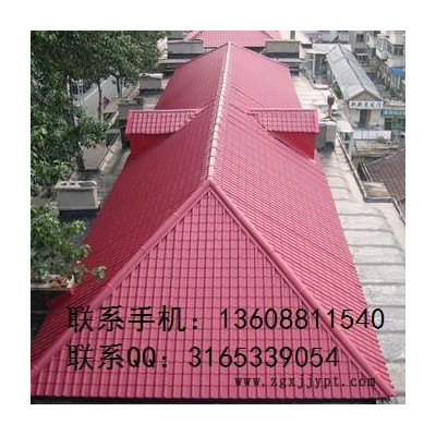 云南樹脂瓦批發(fā)，云南ASA合成樹脂瓦廠