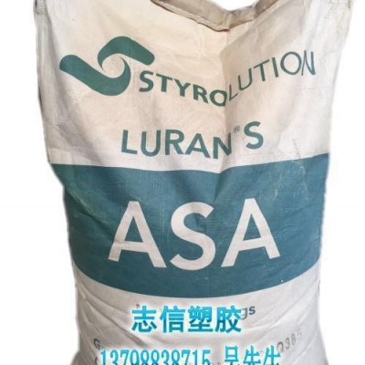大型型材專用ASA/777K/優異的抗老化性