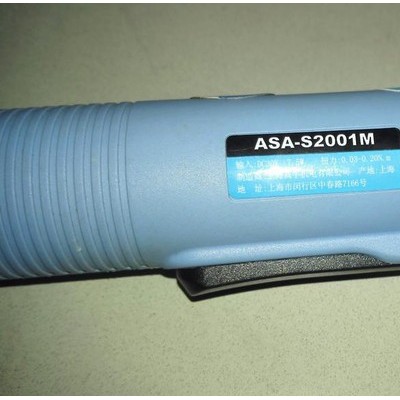 ASA/好幫手電動螺絲刀/起子機ASA-S2001M迷你型電批，迷你型電動起子，迷你型電動螺絲刀