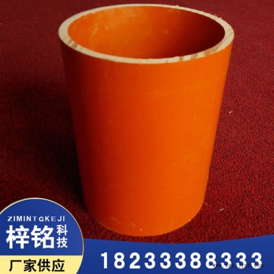 廊坊梓銘cpvc電力管 電力拖拉管高壓電力保護管埋地式高壓CPVC電力管