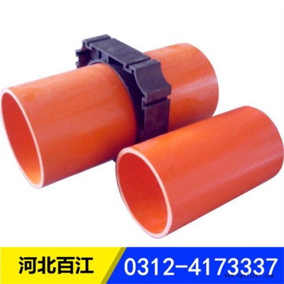 百江 CPVC電力管 橘紅色電力管 規格110*4mm