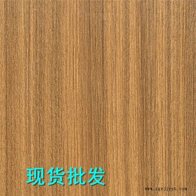 進口PP木紋膜 環保帶背膠 韓國PP膜批發 木紋裝飾貼膜PVC吸塑膜