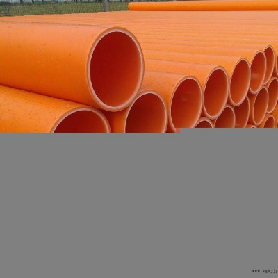 供應  正德源  建筑材料 CPVC電力管 雙壁波紋管