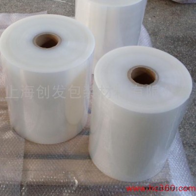 供應創發共擠膜EVOH/PA共擠膜 拉伸膜