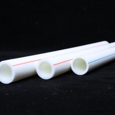 pp-r塑料給水管制造商 生產【中國平安承保保用50年】
