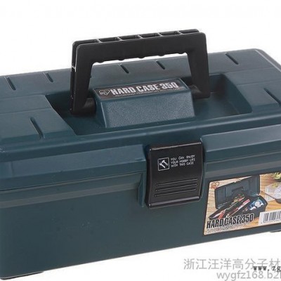 汪洋高分子，供應改性PP工具箱專用料，型號多種，參數齊全，歡迎采購洽談！
