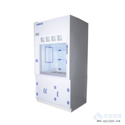 BIOBASE/博科  FH1500P通風柜 pp材質通風廚