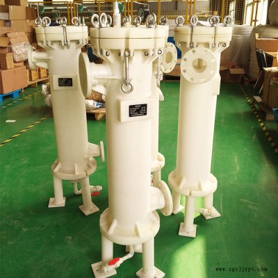 佳潔寶濾器 PP袋式過濾器 電子行業高純水過濾器 庫存清理