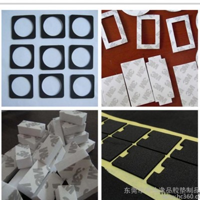 可定制任意規格eva膠墊，eva腳墊，墊片，價格實惠供貨速度