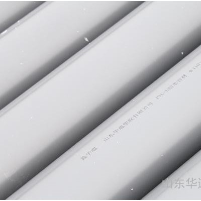 山東華通CPVC管材
