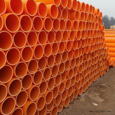 理鑫建材  PVC-C電力管  專業生產MPP電力管 CPVC高壓地埋電力管