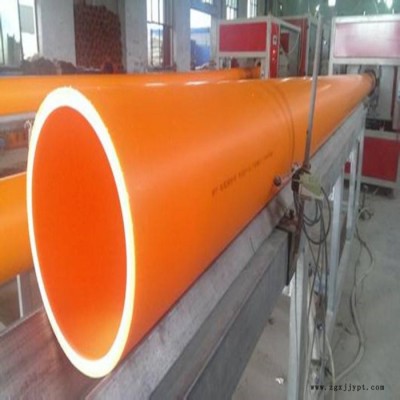 長治CPVC管廠家 110電纜護套管 160高壓埋地管 穿線管批發直供