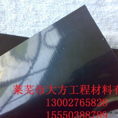 EVA吊帶式防水板、隧道專用EVA防水板，歡迎咨詢