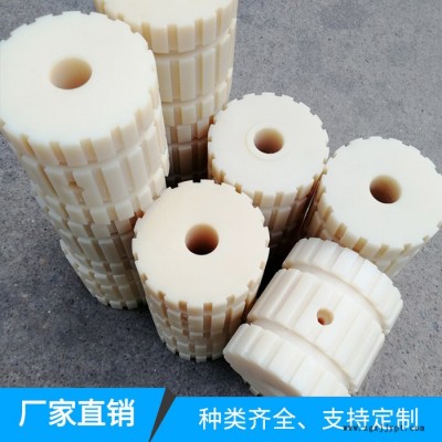 廠家直供尼龍齒輪  MC尼龍板PA6,PA66,PA1010尼龍制品,可來圖紙加工件