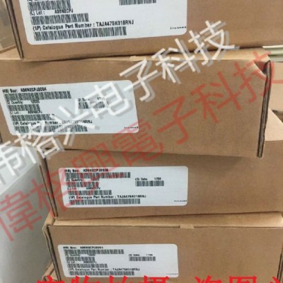 貼片電解電容RVE1H221M1010 現貨原裝HONOR 全新10*10.2