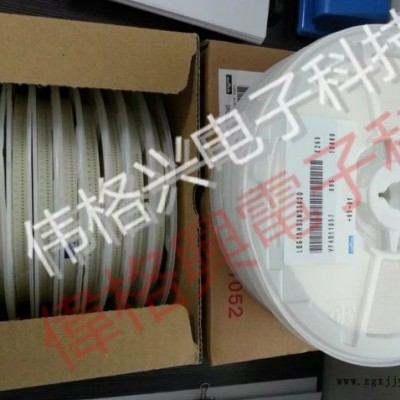 PAT1010-X-05DB-C-C現貨庫存  原廠品牌 特價全新  SMD