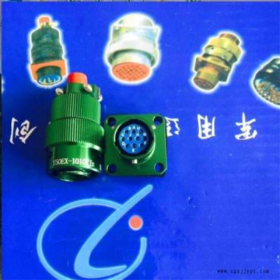 Y50EX-1010TJ2ZK10  驪創熱賣航天航空 插頭插座連接器