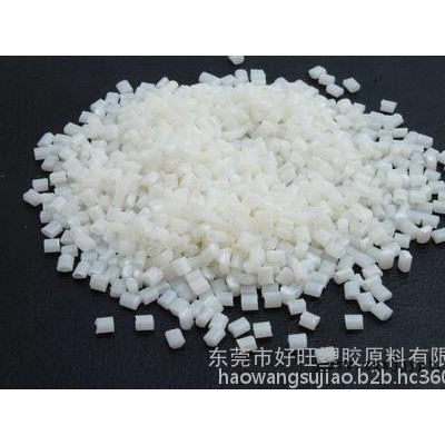 PA6T工程塑料|對應日本三井化學PA6T 工程塑料|高韌PA9T塑料