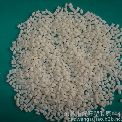 供應 PA9T 導熱塑料 日本可樂麗GN2330 BK增強級 阻燃級 工程塑料