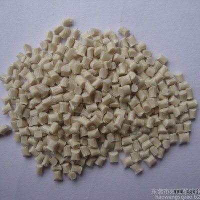 供應 PA9T 耐高溫塑料 日本可樂麗GA2330增強阻燃級塑料 工程塑料
