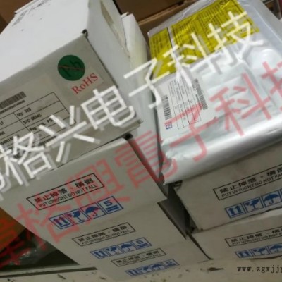 現貨原裝PCL5022 實庫存 NPM QFP