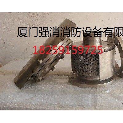 強盾** 福建 廈門 漳州 泉州   PCL24 泡沫產生器 低倍數泡沫發生器  高倍數泡沫產生器