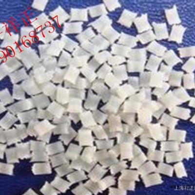 現貨 PA6/德國巴斯夫/B3EG10  高剛性 增強級10