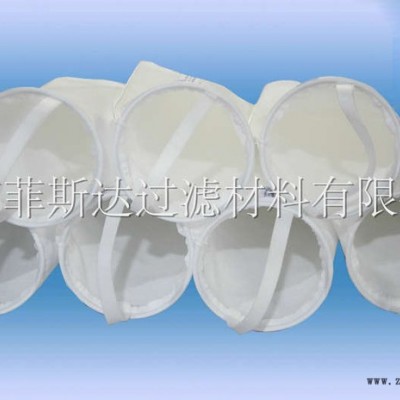 PPE過濾袋生產廠家-本廠生產300目常規過濾袋-濟南菲斯達濾材直供 水處理濾袋
