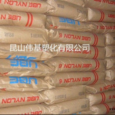 PA6 日本旭化成 N-40MF-0350 熱穩定性 耐低