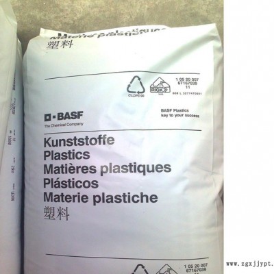 PA6/德國巴斯夫/B3GM35 注塑級,擠出級，增強級，汽
