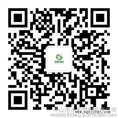 聚丙烯復合尼龍低價普通PA6布角料降成本料可改性加纖黑色注塑級PA6布角尼龍彈力布箱包輪頭盔專用料可改性增強增韌阻燃回料
