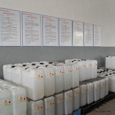通用型 膠水稀釋劑 PET復合膠水稀釋劑  25升