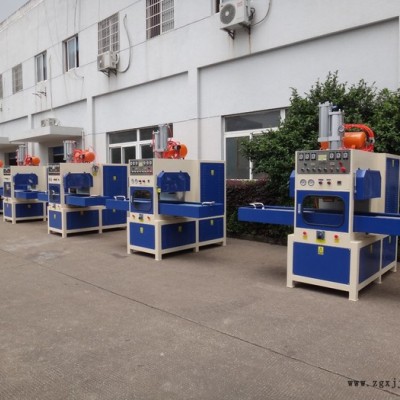 供應PET吸塑包裝同步熔斷機，高頻機，高周波，寧波愛我東雄高周波熔斷機廠