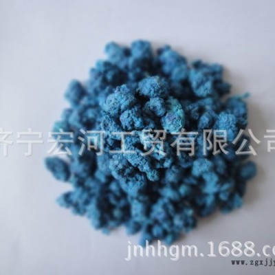 宏河 大量**滌綸泡泡料PET再生料 藍色
