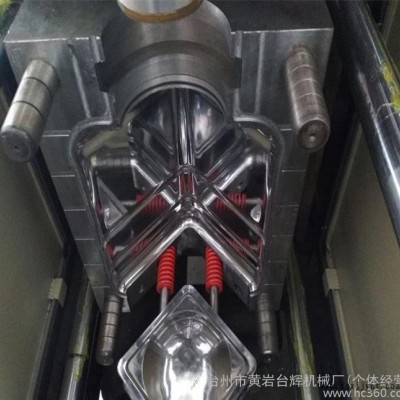 浙江黃巖吹瓶機定做 大口徑廣口瓶pet半自動吹瓶機