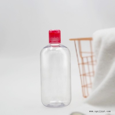 恒贏500ml卸妝水瓶 pet塑料瓶爽膚水旋蓋護膚補水化妝品瓶