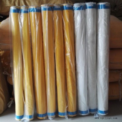 【龔祥】  河北廠家供應  300目絲印網布 印刷網 絲印PET網紗滌綸網  200目滌綸網廠家