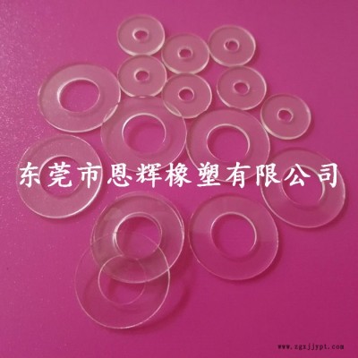 供應(yīng)PET絕緣墊片 **PET墊片  耐高溫PET墊圈
