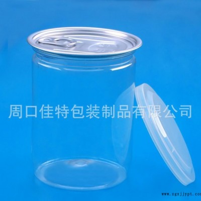 直銷pet塑料瓶，pet易拉罐，pet塑料罐
