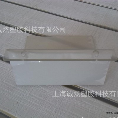 透明PET板折彎，PET熱彎非標定制，精度高，價格實惠