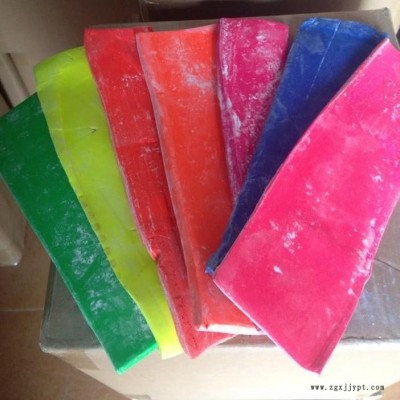 本廠主要生產橡膠硅膠色母顏料_可免費提供樣品