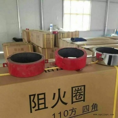 供應螺絲阻火圈 非國標阻火圈 防火密封圈單價 廠家