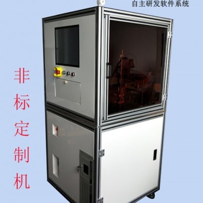 上海ccd視覺檢測設備  外觀檢測設備  硅膠件密封圈外觀檢測