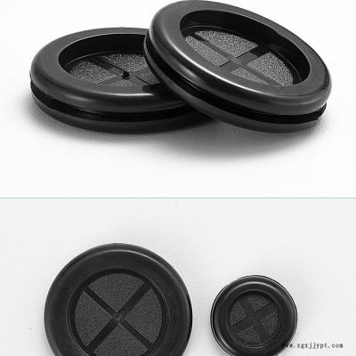 環(huán)保防水 雙面護線圈 20*25mm 防塵圓形密封圈 機箱橡膠圈 汽車線束 過線橡皮圈
