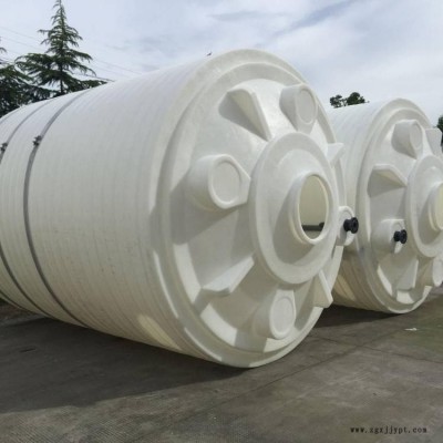 50噸PE水箱 污水處理水桶  50立方耐用環保塑料水箱 加厚滾塑容器