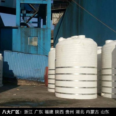 四川4立方乙酸鈉儲罐PE滾塑容器浙東PE防腐塑料儲罐報(bào)價(jià)