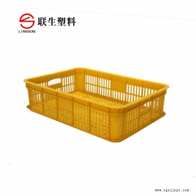 供應廣州塑料周轉籮 食品專用周轉筐 包裝專用周轉箱