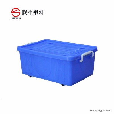 湖南常德餐具消毒箱 常德餐具箱 常德餐具配送箱 消毒箱批發采購